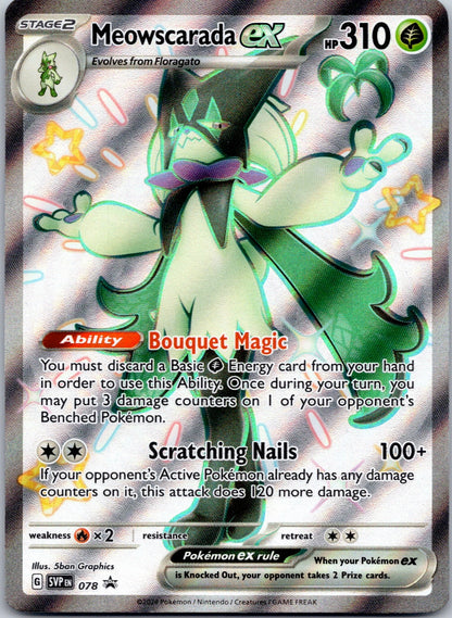 Meowscarada ex - 078 SV: Scarlet & Violet Promo Cards (5ban Graphics)