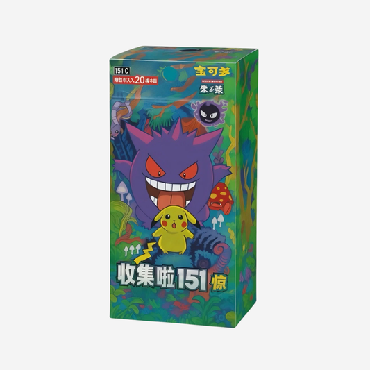 Pokemon TCG: 151 Surprise Booster Box (Chino)