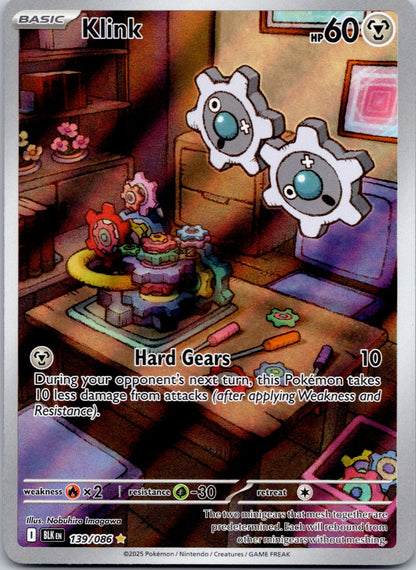 Klink 139/086 SV: Black Bolt (Nobuhiro Imagawa)