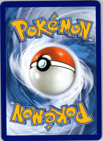 Mega Dragonite ex 290/217 ME: Ascended Heroes (aky CG Works) (Back)