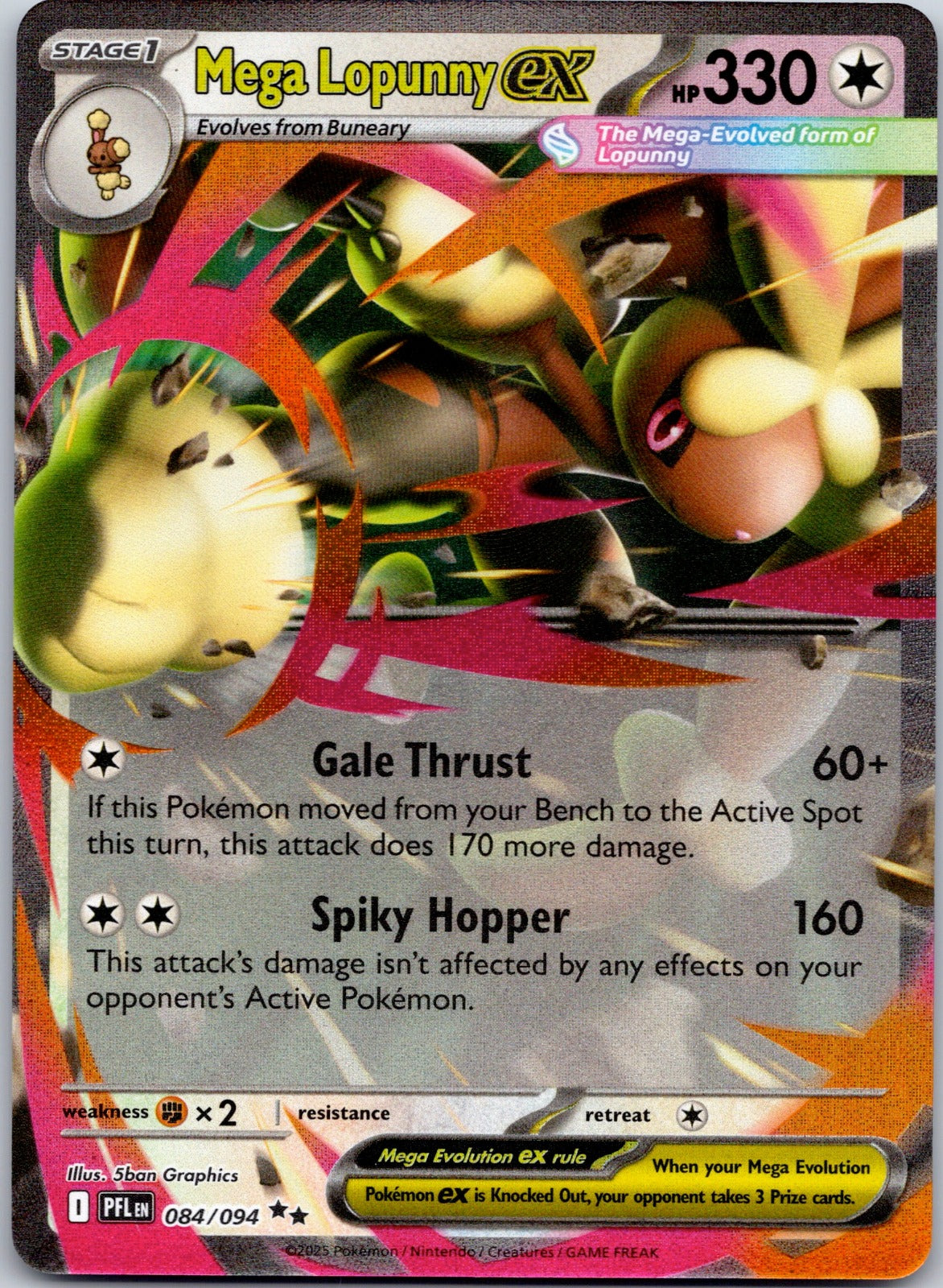 Mega Lopunny ex 084/094 ME02: Phantasmal Flames (5ban Graphics)