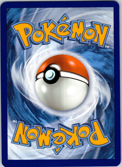 Toedscruel ex 005/091 SV: Paldean Fates (5ban Graphics) (Back)