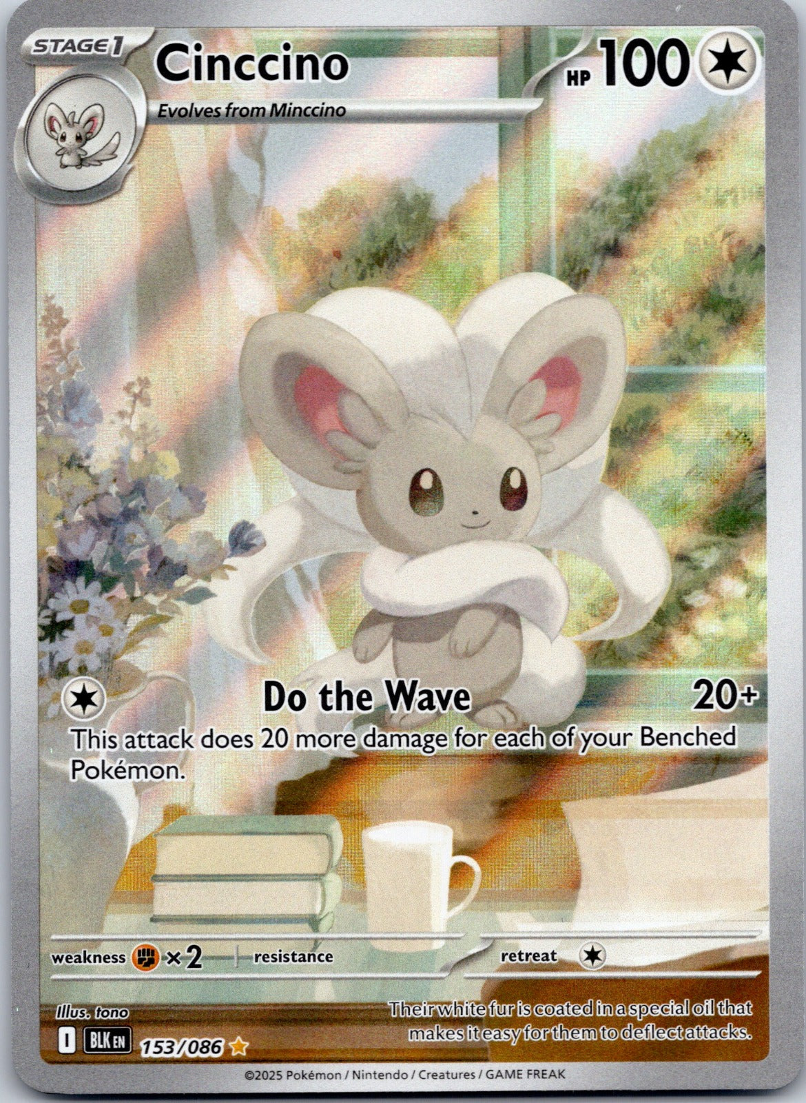 Cinccino 153/086 SV: Black Bolt (tono)