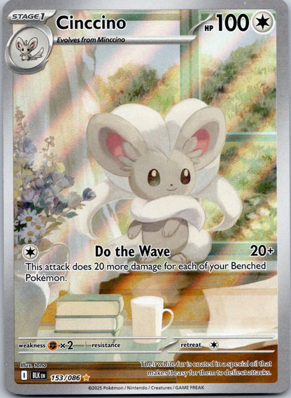 Cinccino 153/086 SV: Black Bolt (tono)