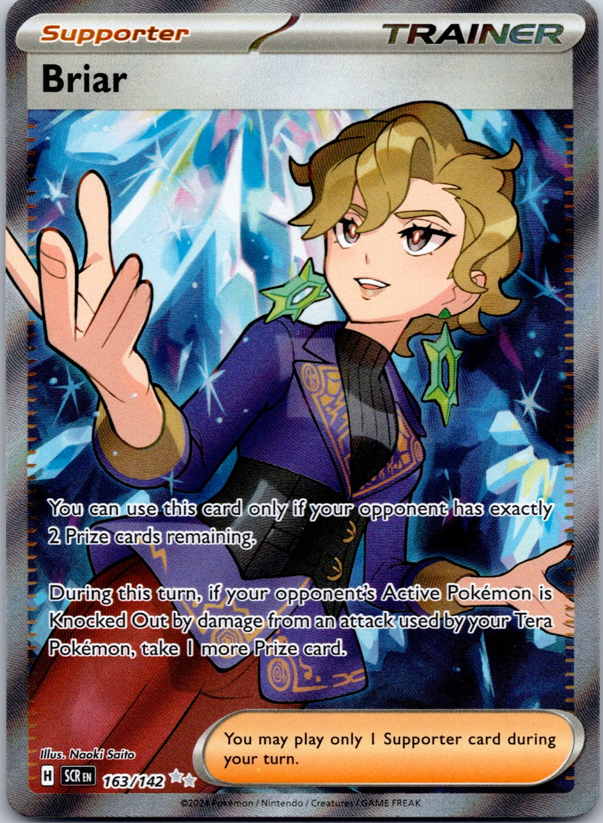 Briar - 163/142 SV07: Stellar Crown (Naoki Saito)