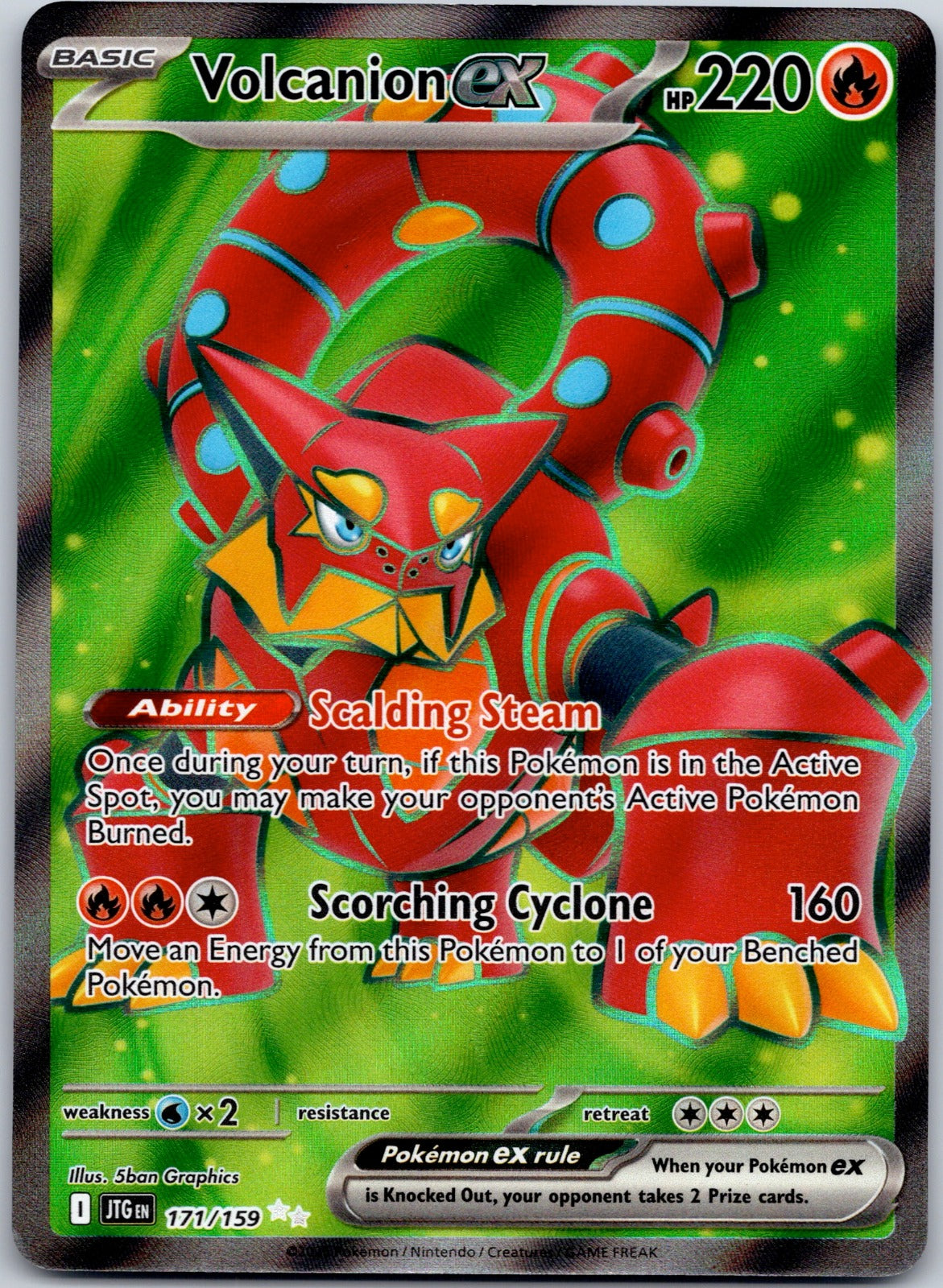 Volcanion ex 171/159 SV09: Journey Together (5ban Graphics)