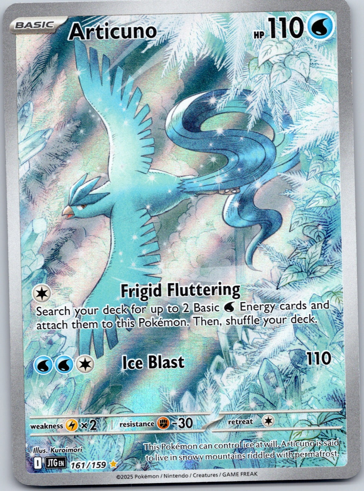 Articuno 161/159 SV09: Journey Together (Kuroimori)