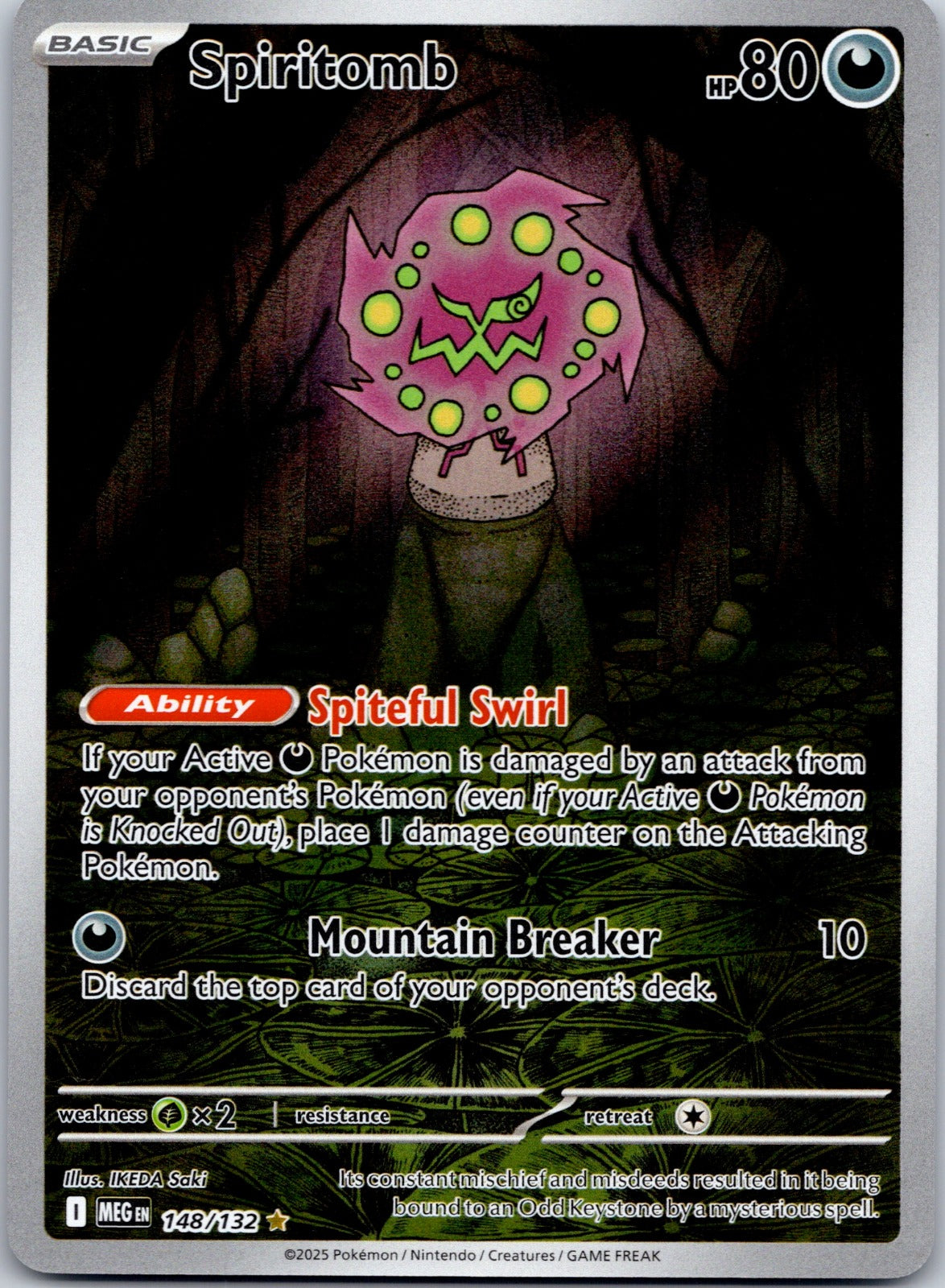 Spiritomb 148/132 ME01: Mega Evolution (IDEKA Saki)