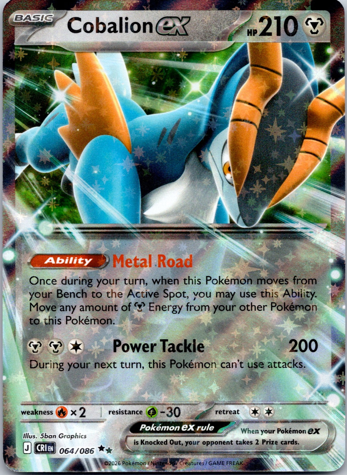 Cobalion ex 064/086 ME04: Chaos Rising (5ban Graphics)