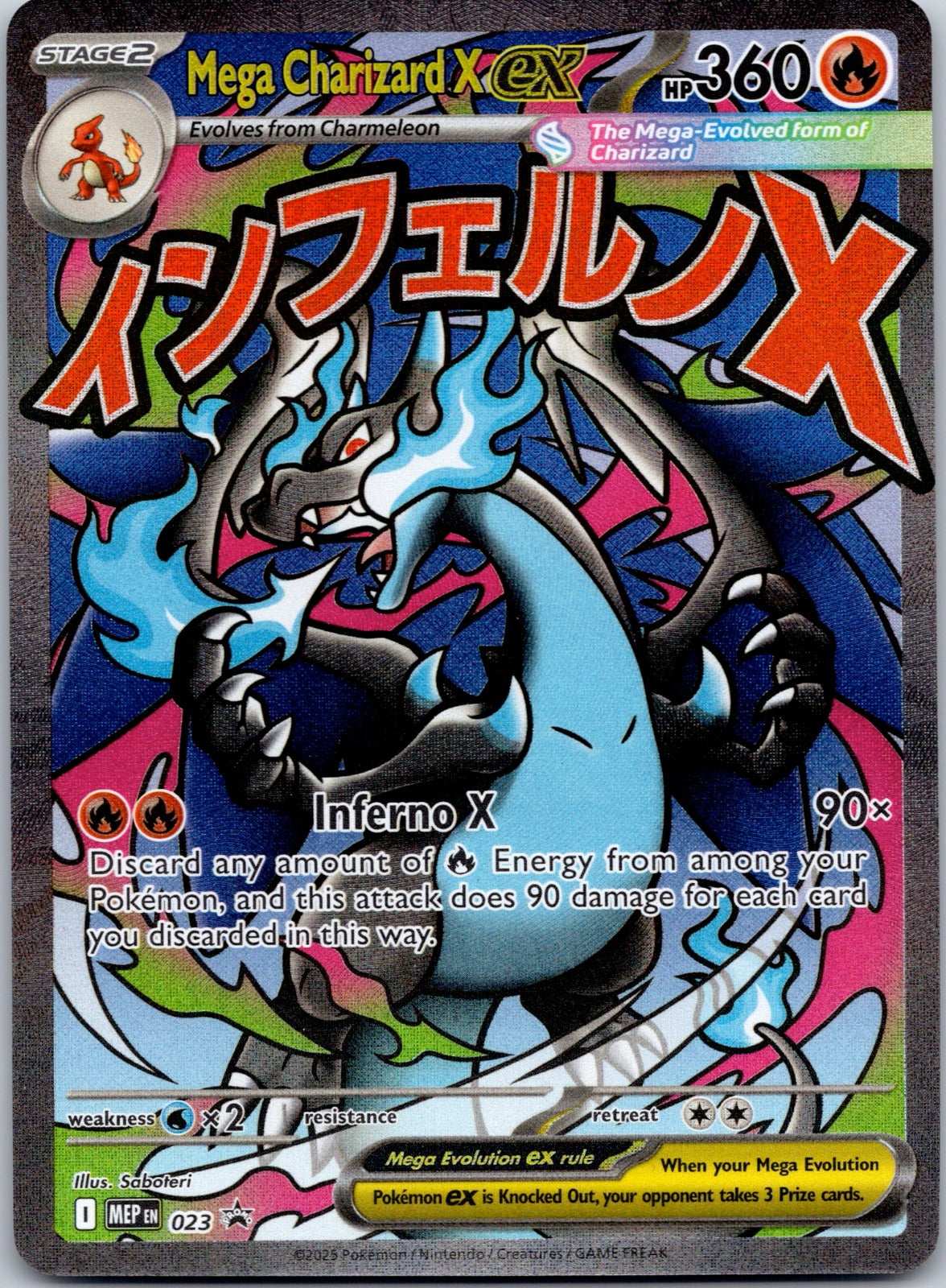 Mega Charizard X ex 023 ME: Mega Evolution Promo (Saboteri)