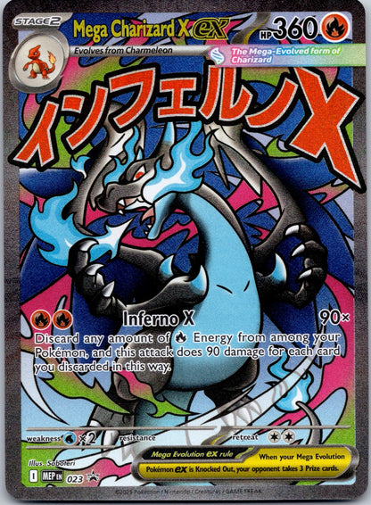 Mega Charizard X ex 023 ME: Mega Evolution Promo (Saboteri)