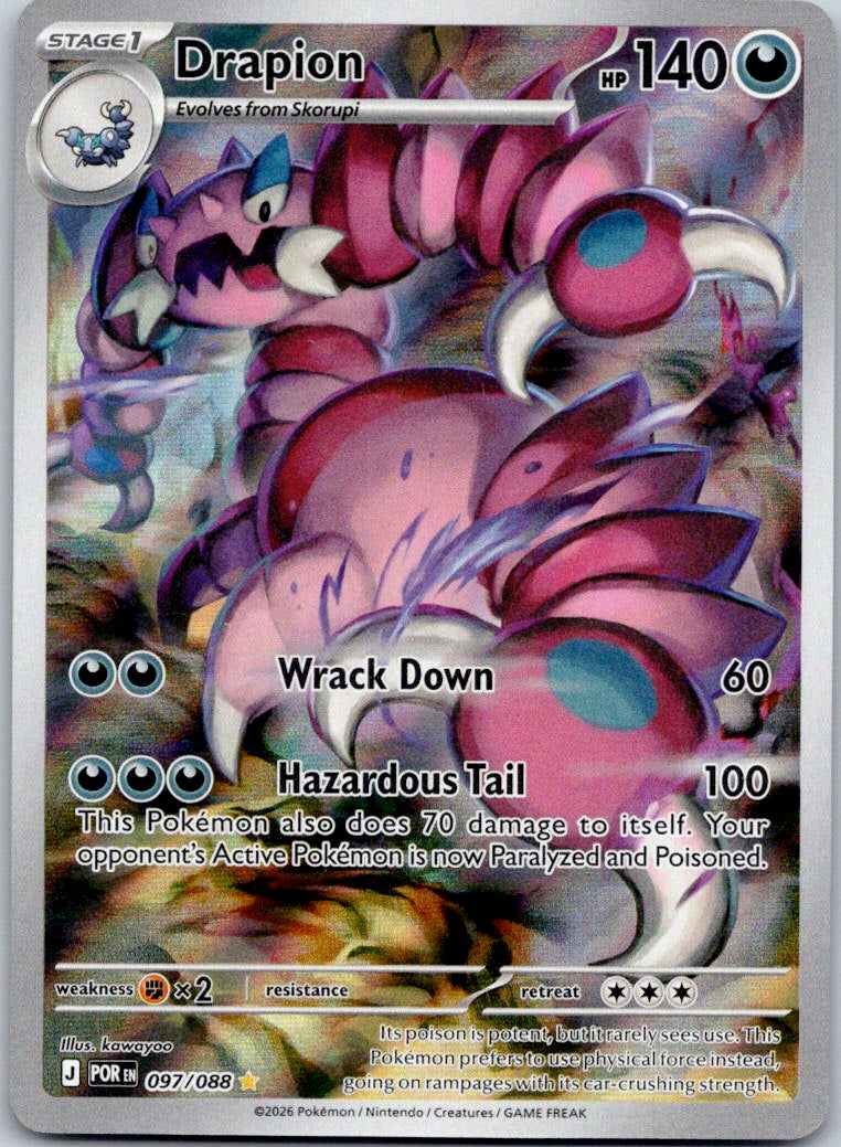 Drapion 097/088 ME03: Perfect Order (kawayoo)