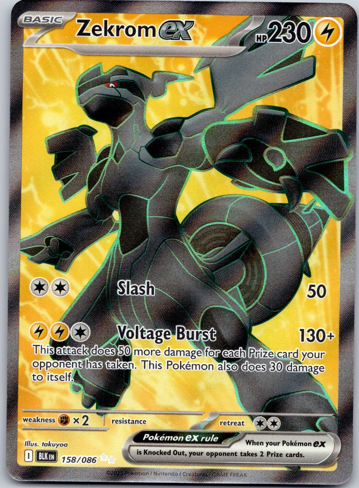 Zekrom ex 158/086 SV: Black Bolt (takuyoa)
