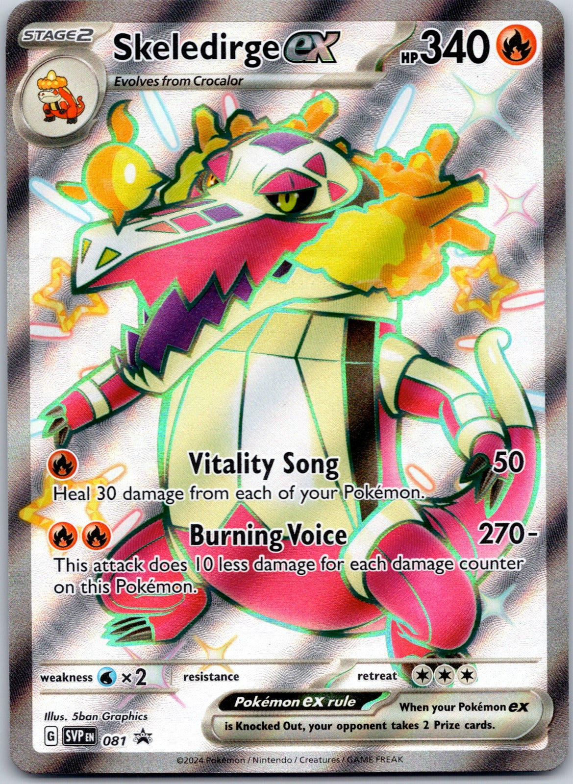 Skeledirge ex - 081 SV: Scarlet & Violet Promo Cards (5ban Graphics)