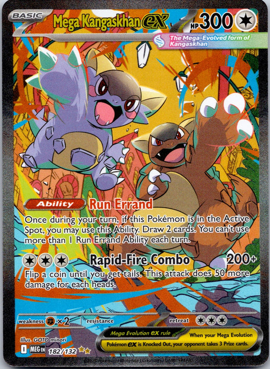 Mega Kangaskhan ex 182/132 ME01: Mega Evolution (GOTO minori)