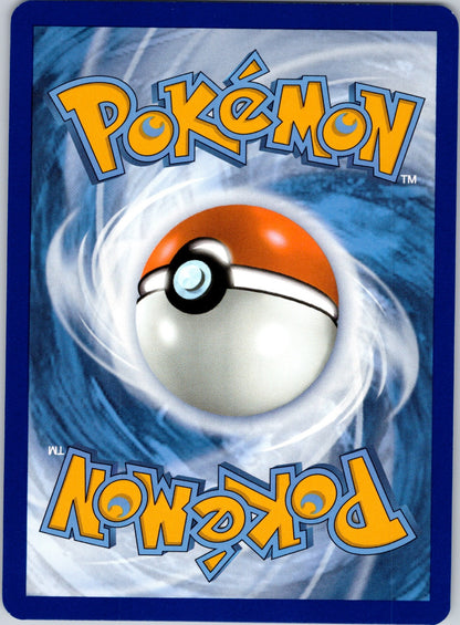 Machoke 177/165 SV: Scarlet & Violet 151 (Ryuta Fuse) (Back)