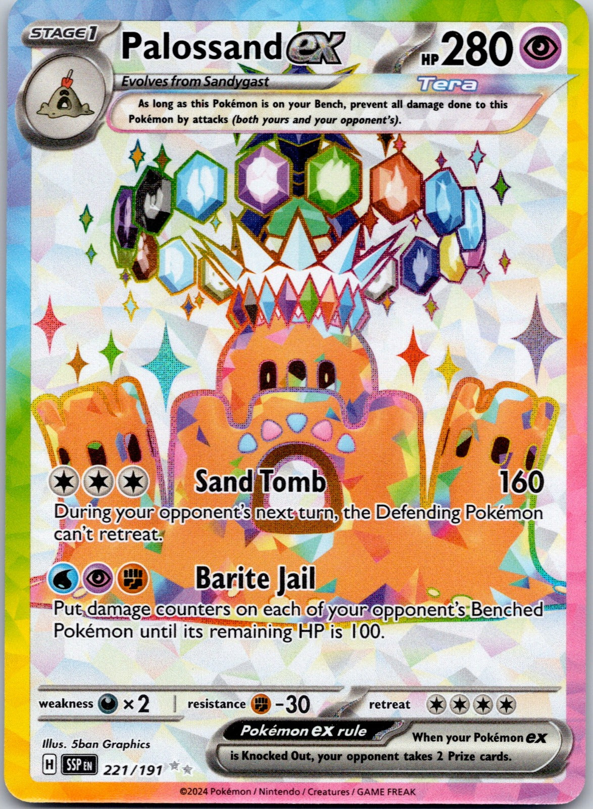 Palossand ex 221/191 SV08: Surging Sparks (5ban Graphics)