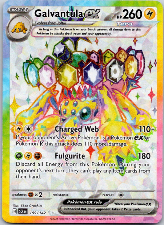 Galvantula ex 159/142 SV07: Stellar Crown (5ban Graphics)