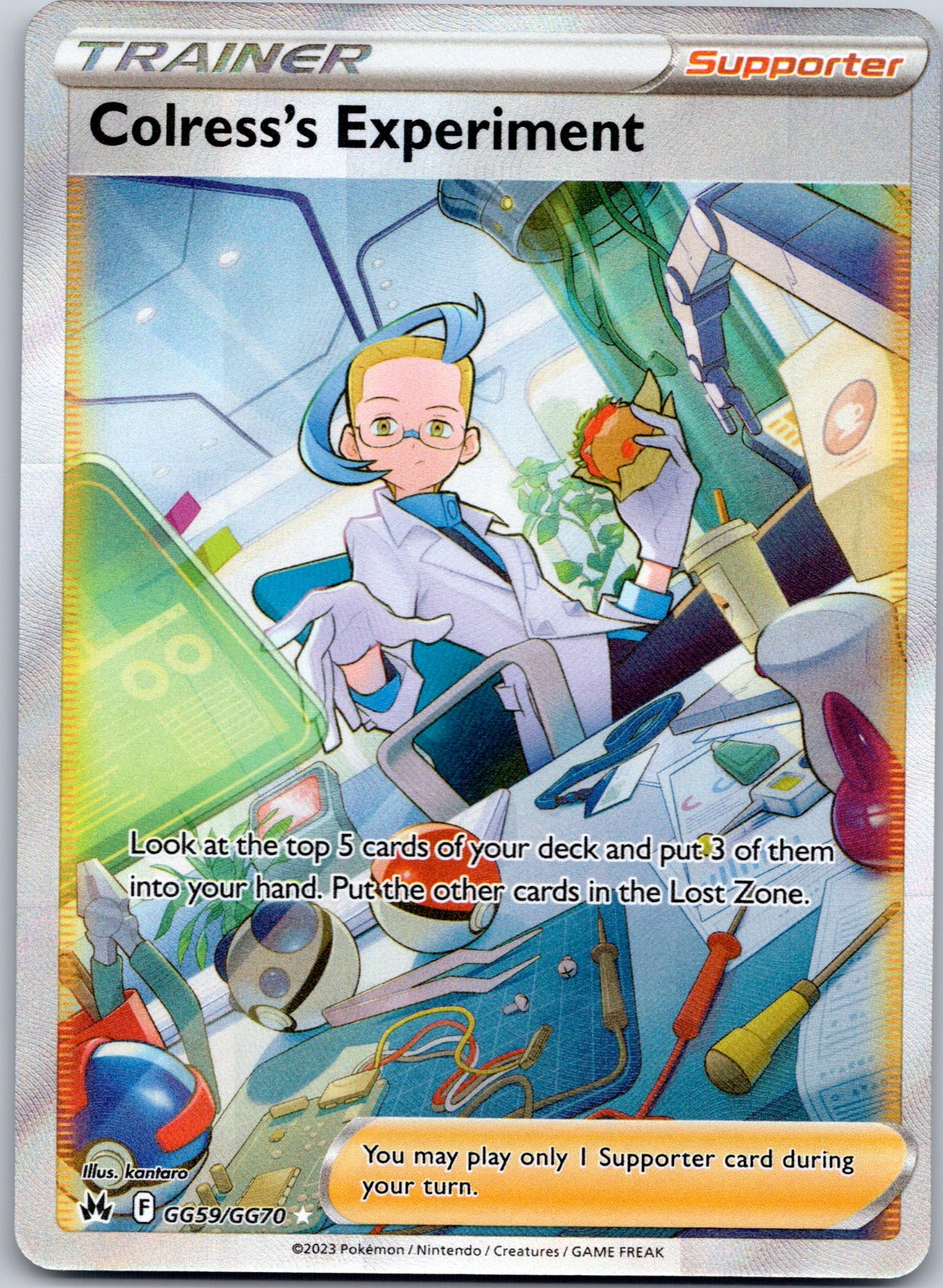 Colress's Experiment GG59/GG70 SWSH: Crown Zenith: Galarian Gallery (kantaro)