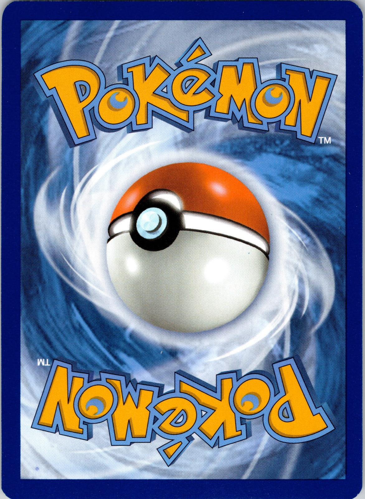 Shaymin 015/185 SWSH04: Vivid Voltage (Shibuzoh.) (Back)