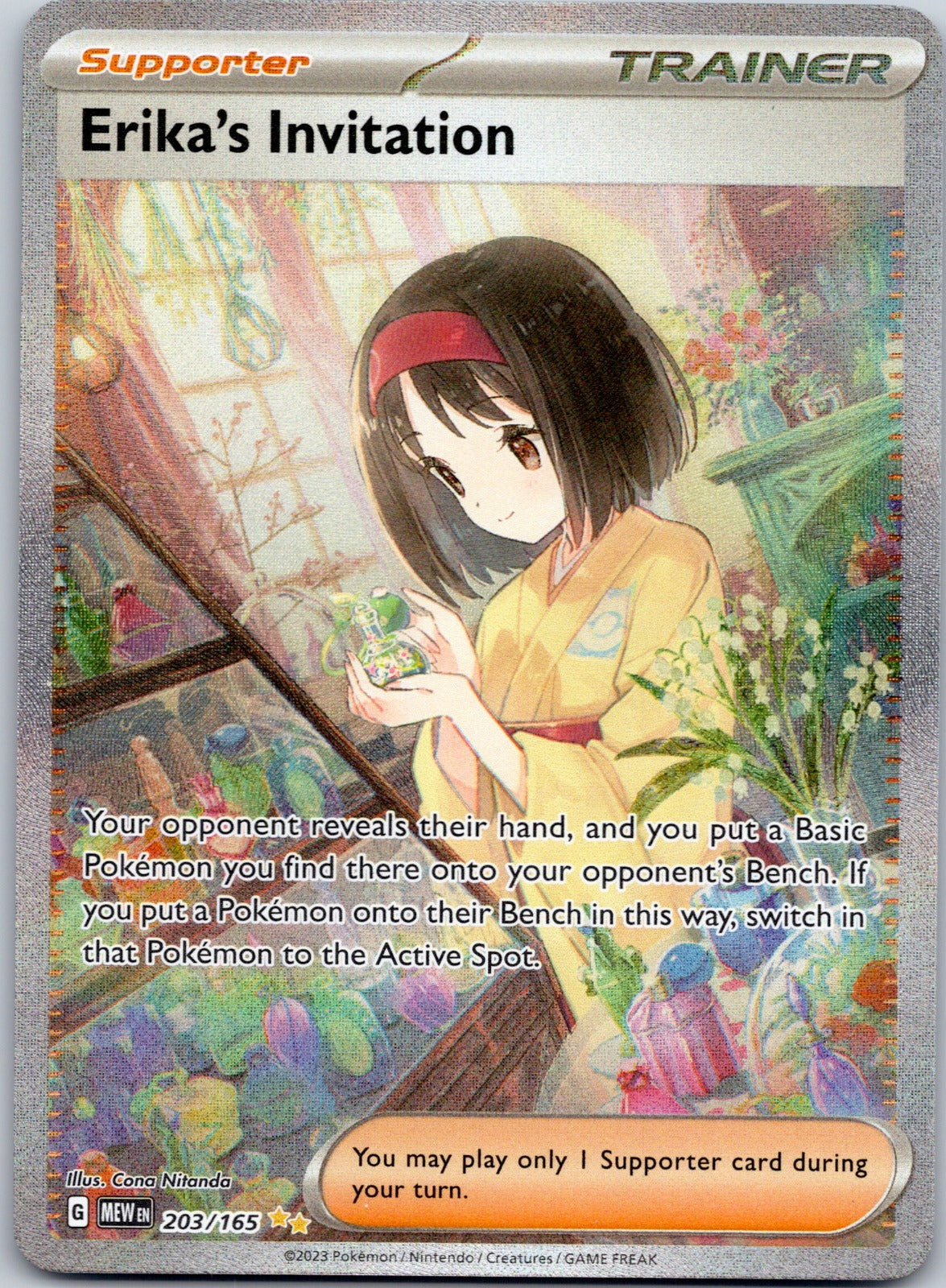 Erika's Invitation 203/165 SV: Scarlet & Violet 151 (Cona Nitando)