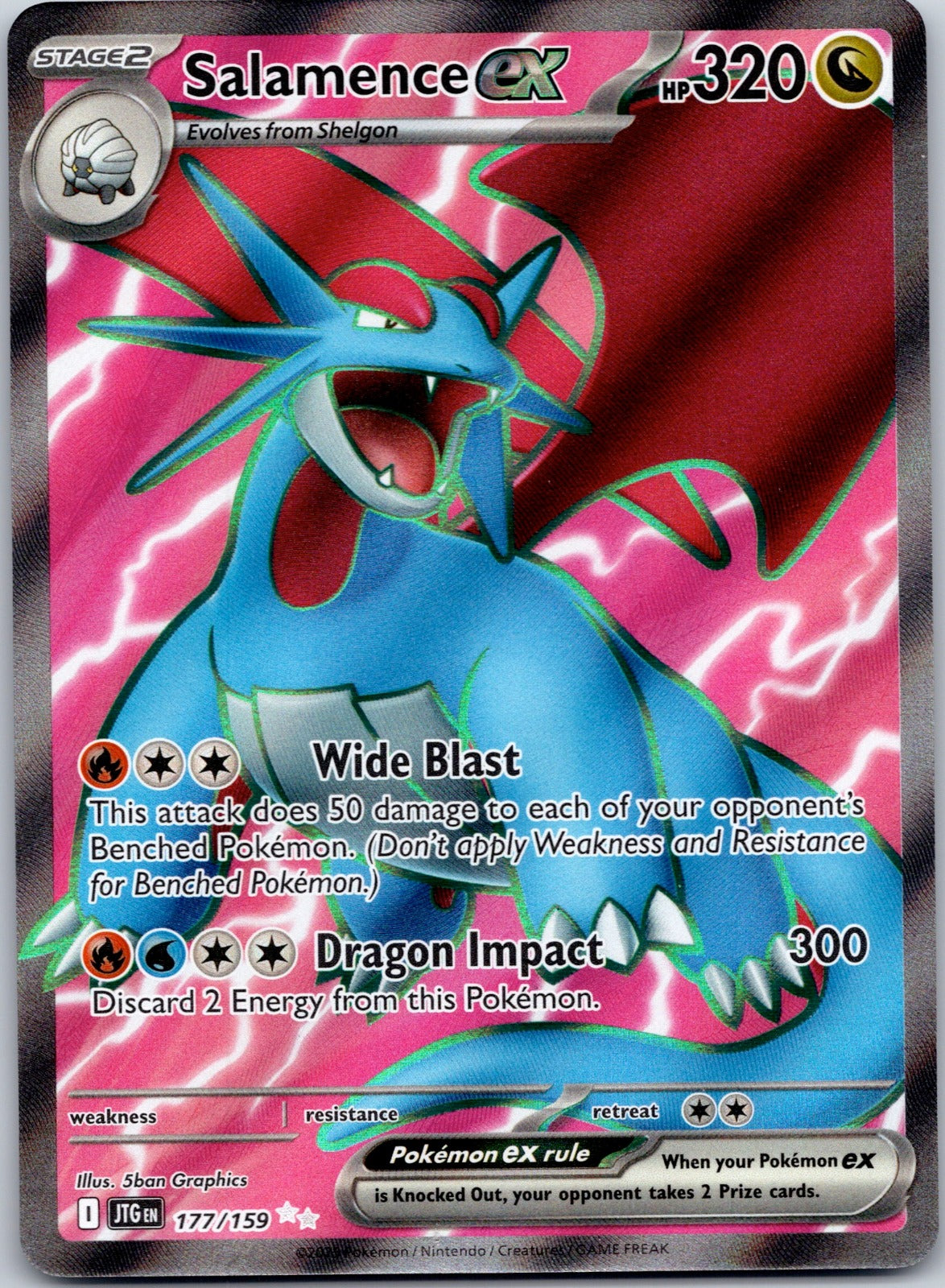 Salamence ex 177/159 SV09: Journey Together (5ban Graphics)