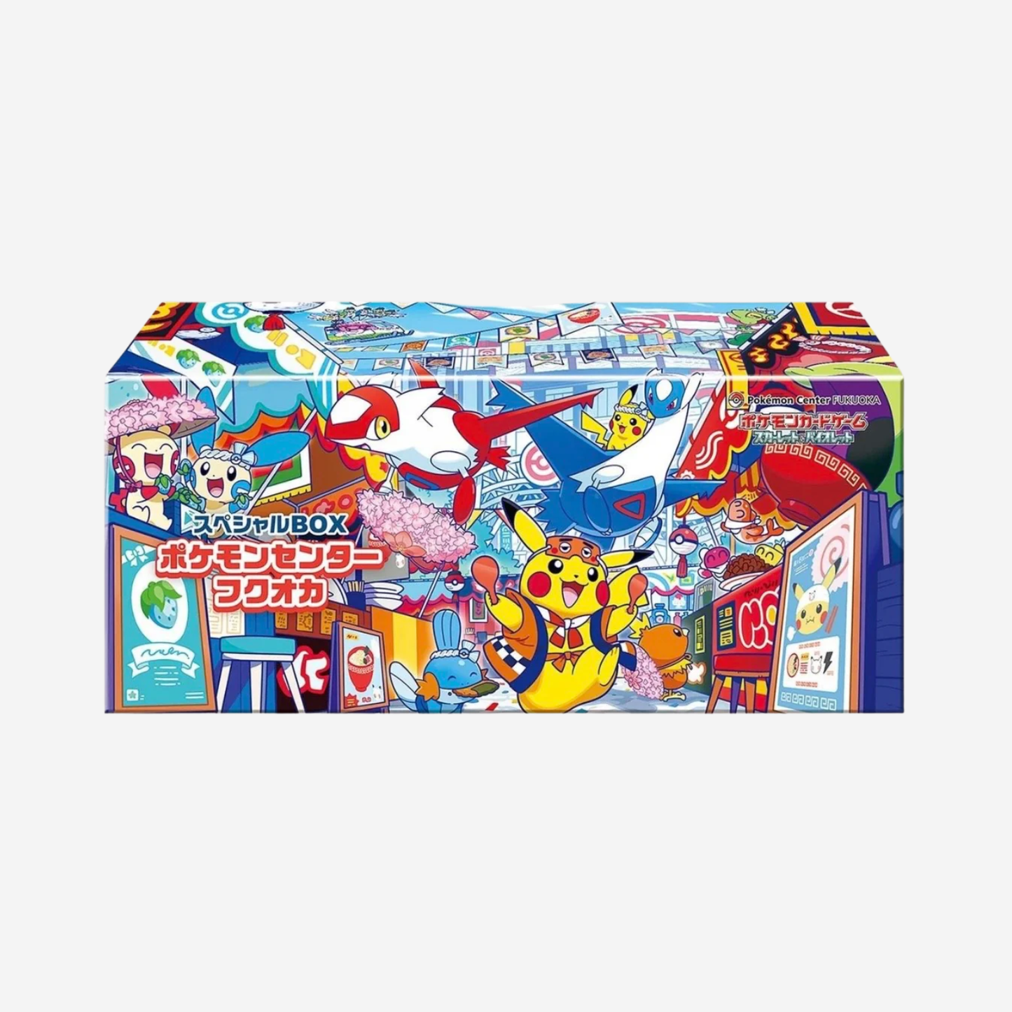 Pokemon Center: Fukuoka Special Box (Japonés)