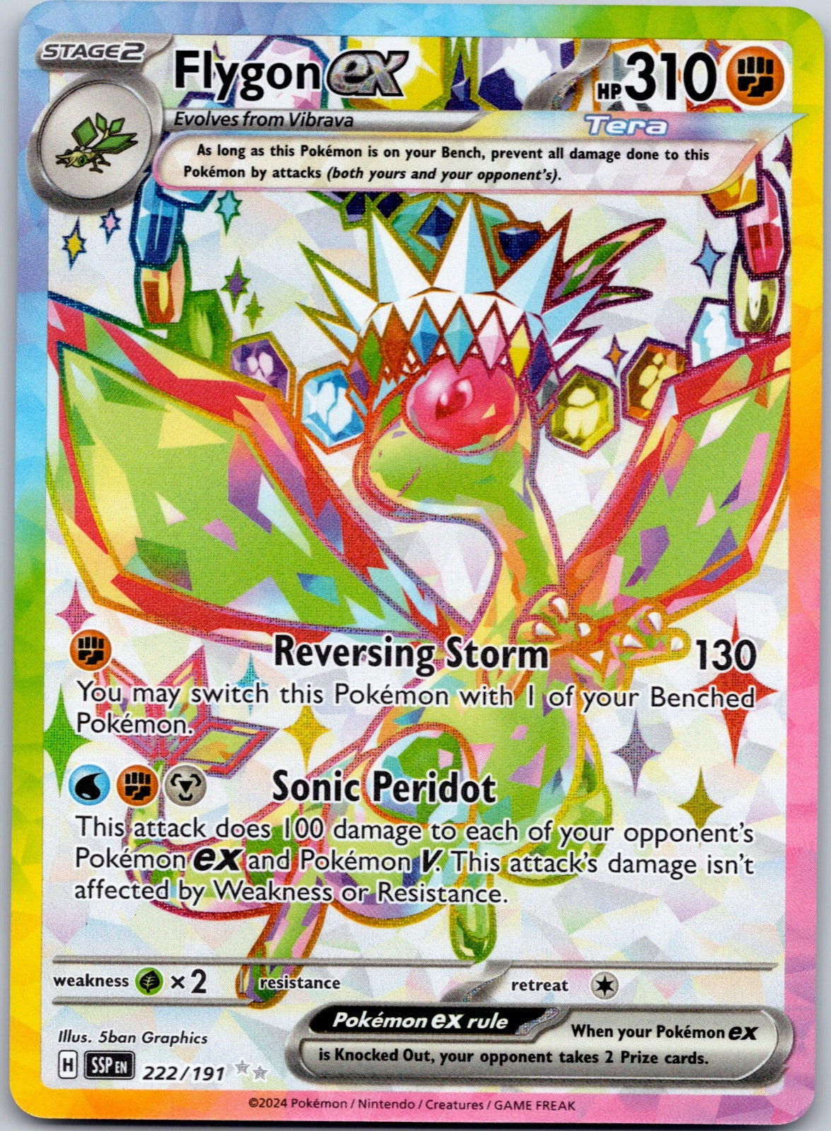 Flygon ex 222/191 SV08: Surging Sparks (5ban Graphics)