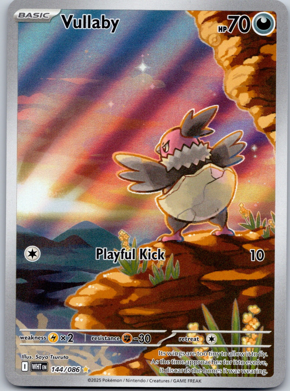 Vullaby 144/086 SV: White Flare (Saya Tsuruta)