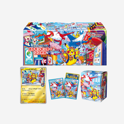 Pokemon Center: Fukuoka Special Box (Japonés)