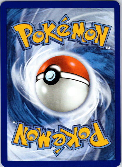Ninjask 137/132 ME01: Mega Evolution (Tetsu Kayama) (Back)