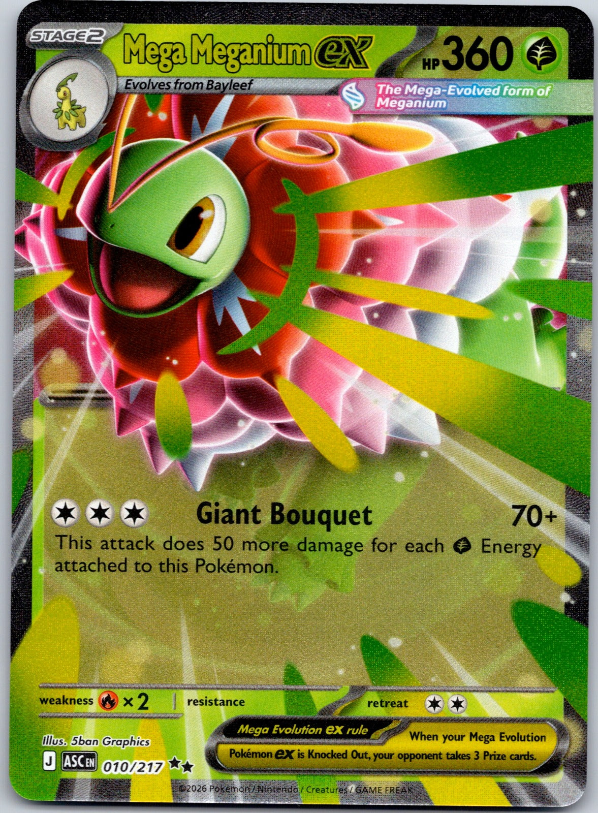 Mega Meganium ex 010/217 ME: Ascended Heroes (5ban Graphics)