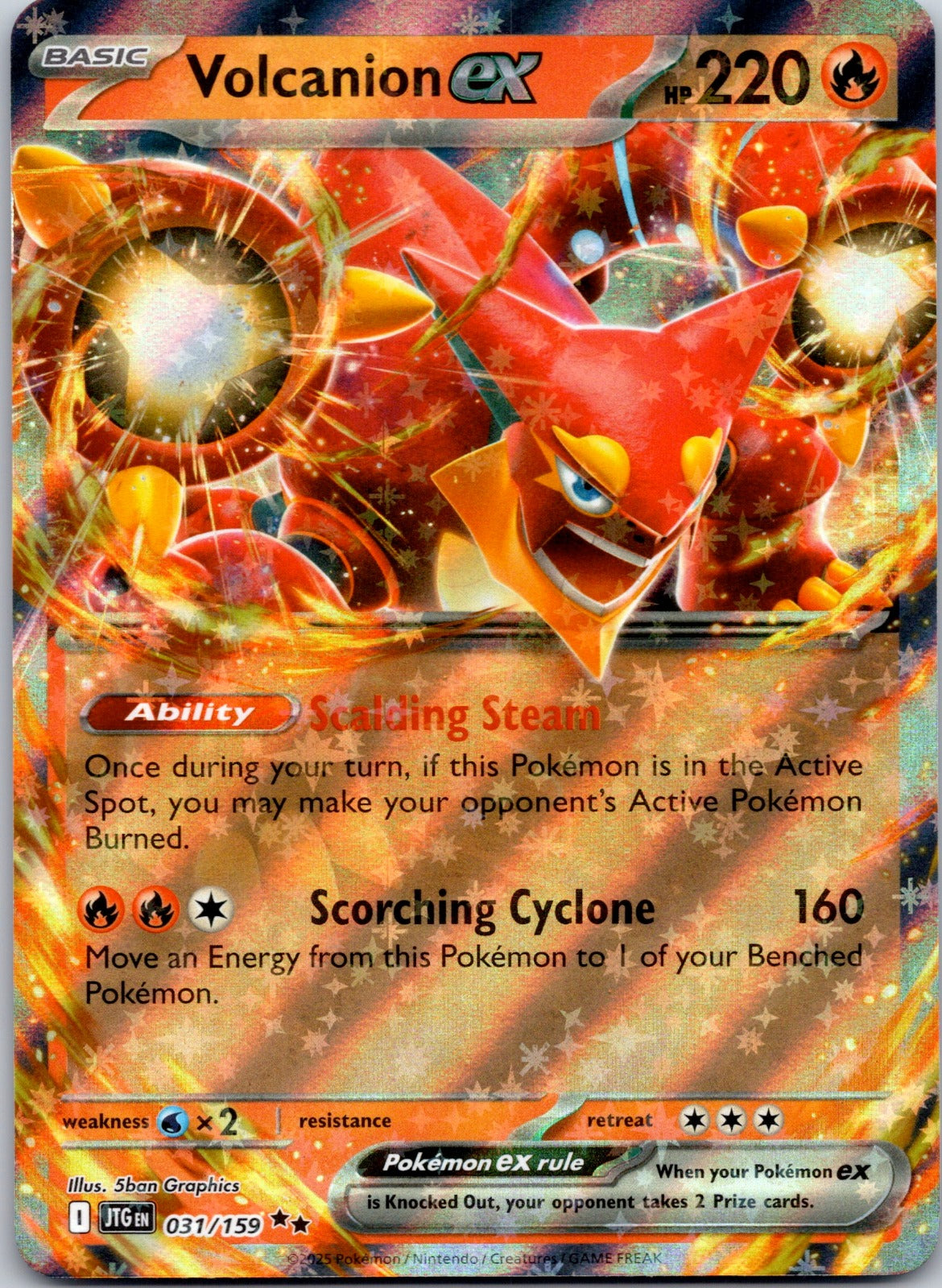 Volcanion ex - 031/159 SV09: Journey Together (5ban Graphics)