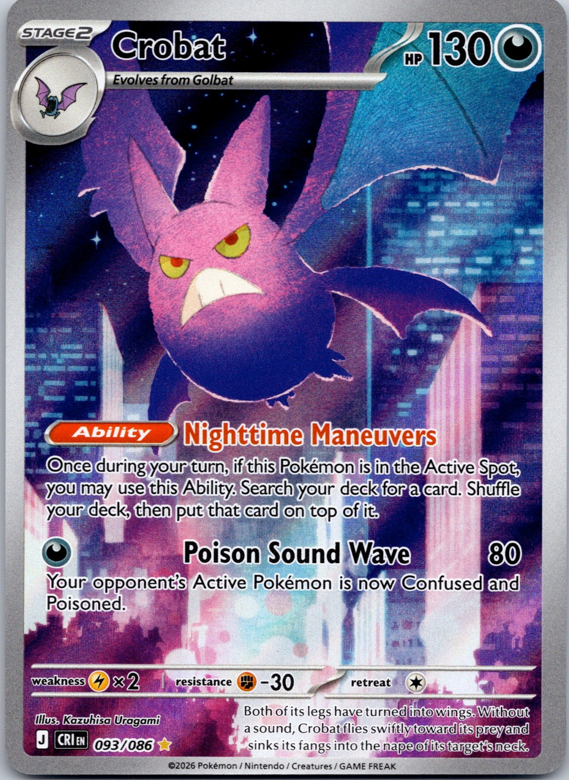 Crobat 093/086 ME04: Chaos Rising (Kazuhisa Uragami)