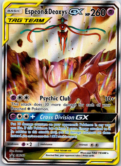 Espeon & Deoxys GX SM240 SM Promos (Hasuno)
