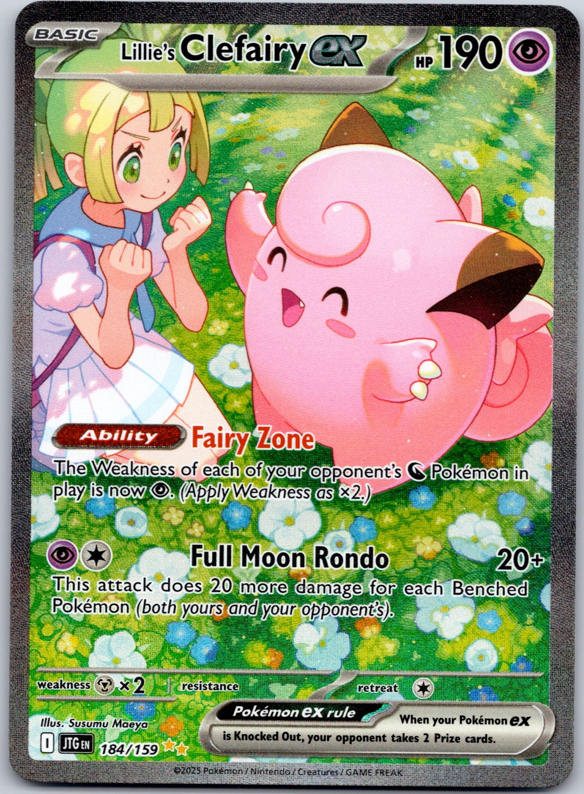 Lillie's Clefairy ex 184/159 SV09: Journey Together (Susumu Maeya)