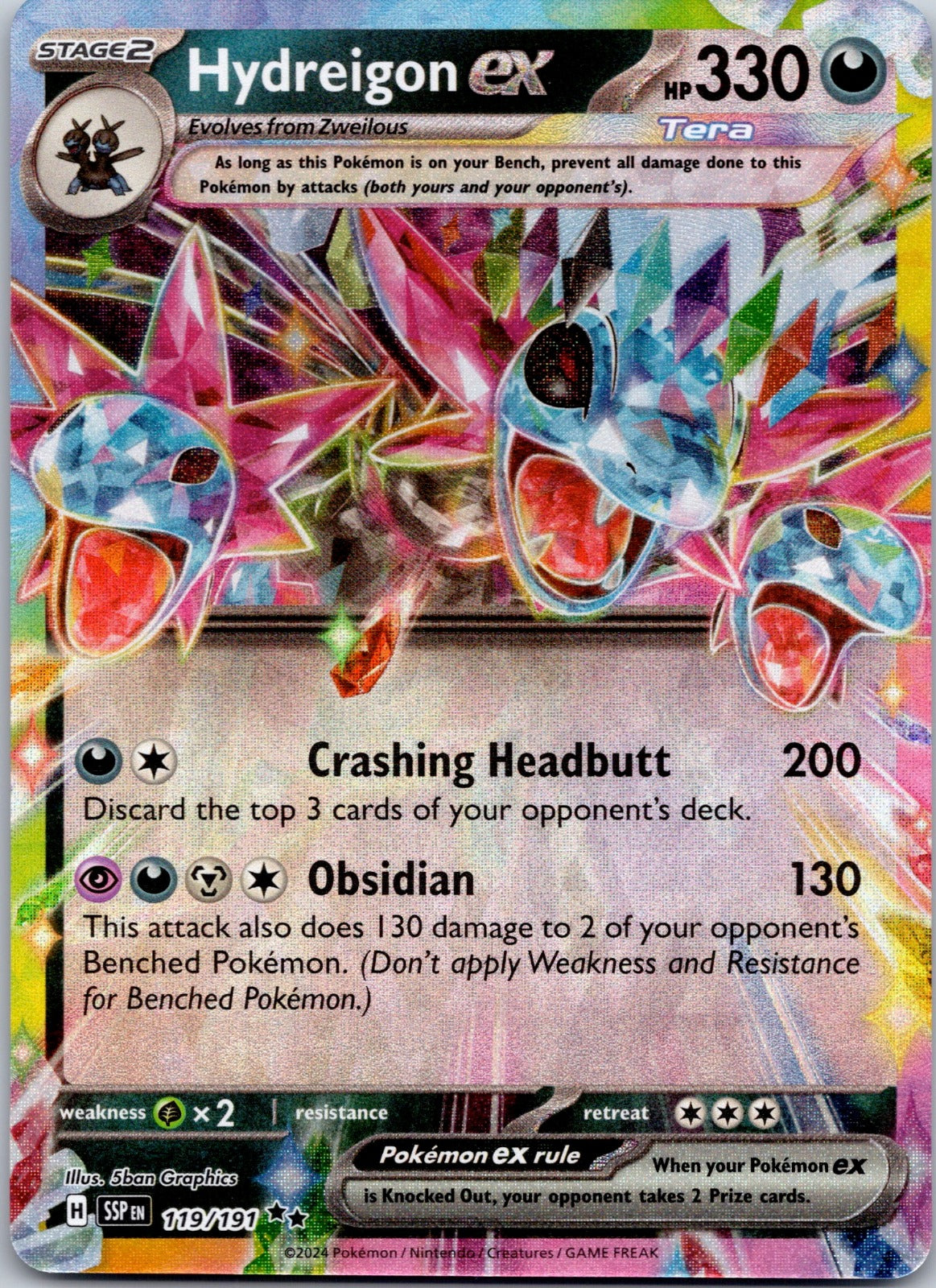 Hydreigon ex 119/191 SV08: Surging Sparks (5ban Graphics)