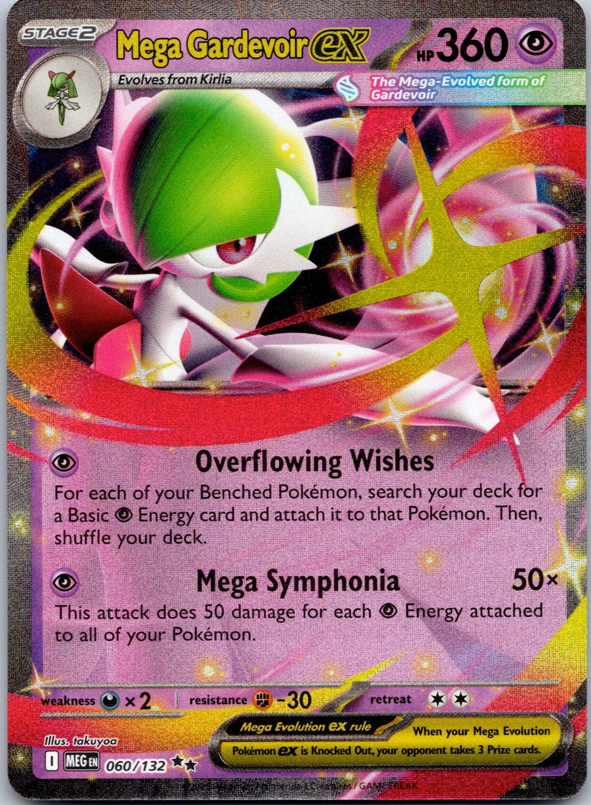 Mega Gardevoir ex 060/132 ME01: Mega Evolution (takuyoa)