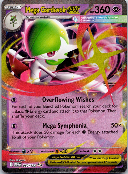 Mega Gardevoir ex 060/132 ME01: Mega Evolution (takuyoa)