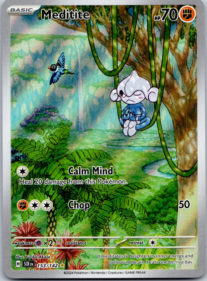 Meditite 153/142 SV07: Stellar Crown (Yuriko Akase)