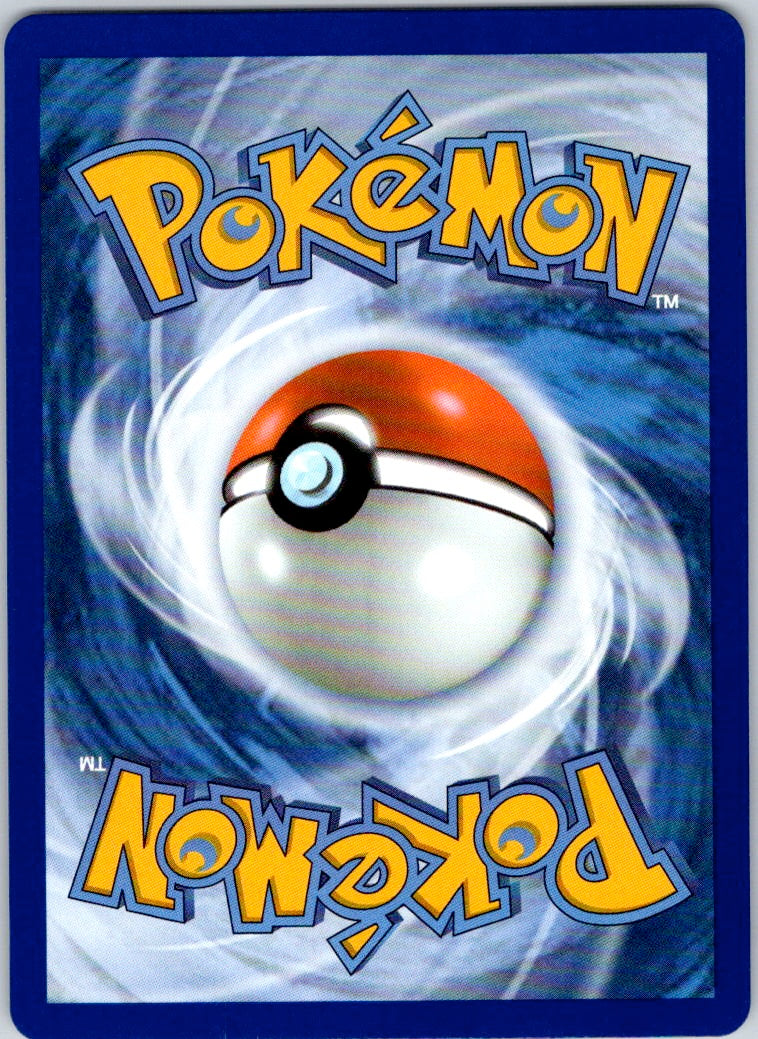 Scorbunny 225/217 ME: Ascended Heroes (Yuu Nishida) (Back)