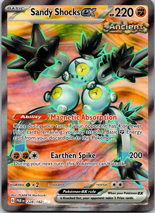 Sandy Shocks ex 228/182 SV04: Paradox Rift (PLANETA Mochizuki)