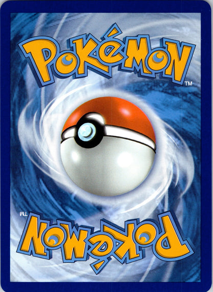 Miltank (Master Ball Pattern) 081/131 SV: Prismatic Evolutions (Keisin) (Back)