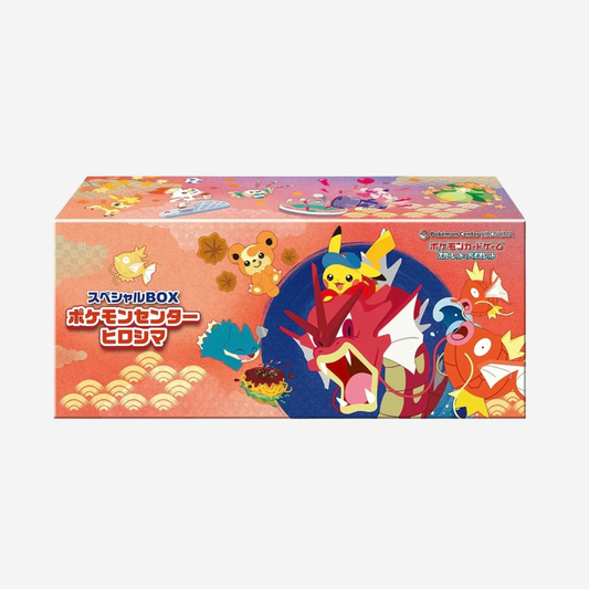 Pokemon Center: Hiroshima Special Box (Japonés)