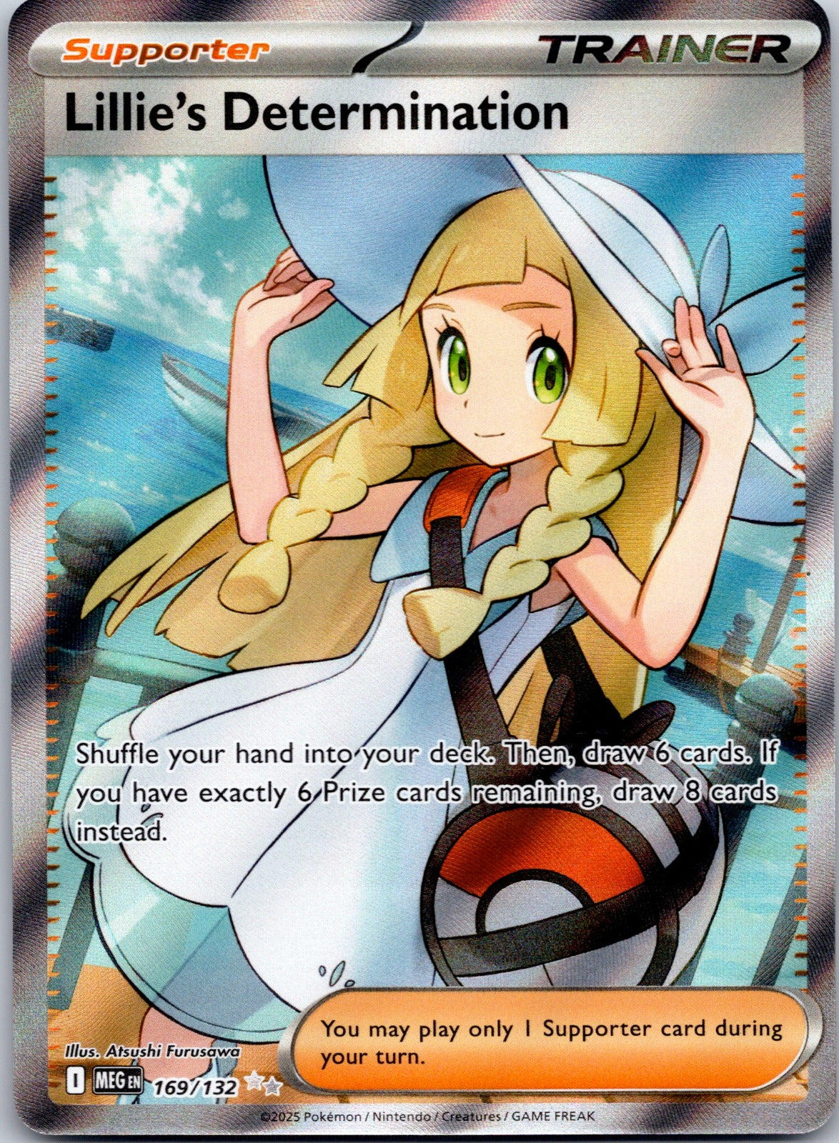 Lillie's Determination - 169/132 ME01: Mega Evolution (Atsushi Furusawa)