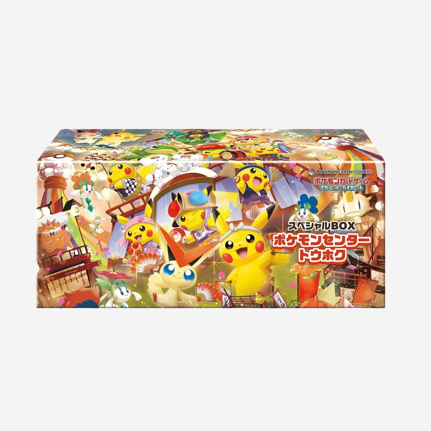 Pokemon Center: Tohoku Special Box (Japonés)