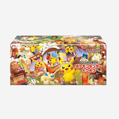 Pokemon Center: Tohoku Special Box (Japonés)