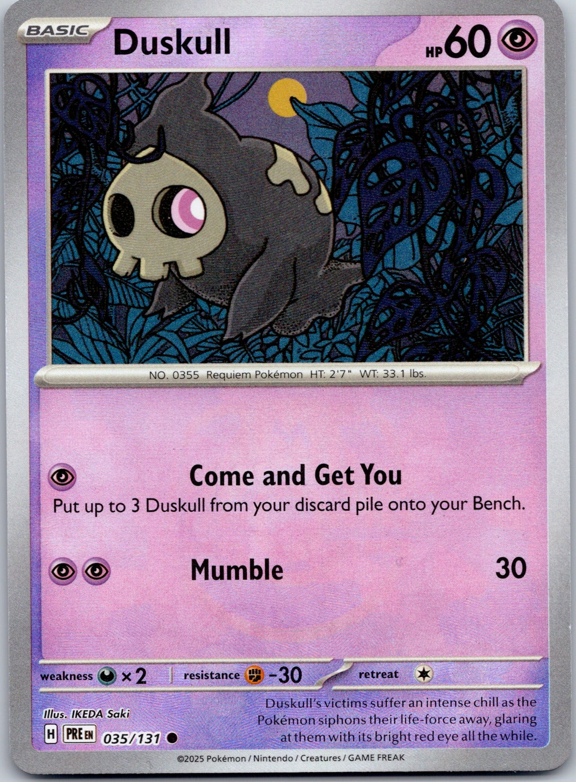 Duskull (Master Ball Pattern) 035/131 SV: Prismatic Evolutions (IKEDA Saki)