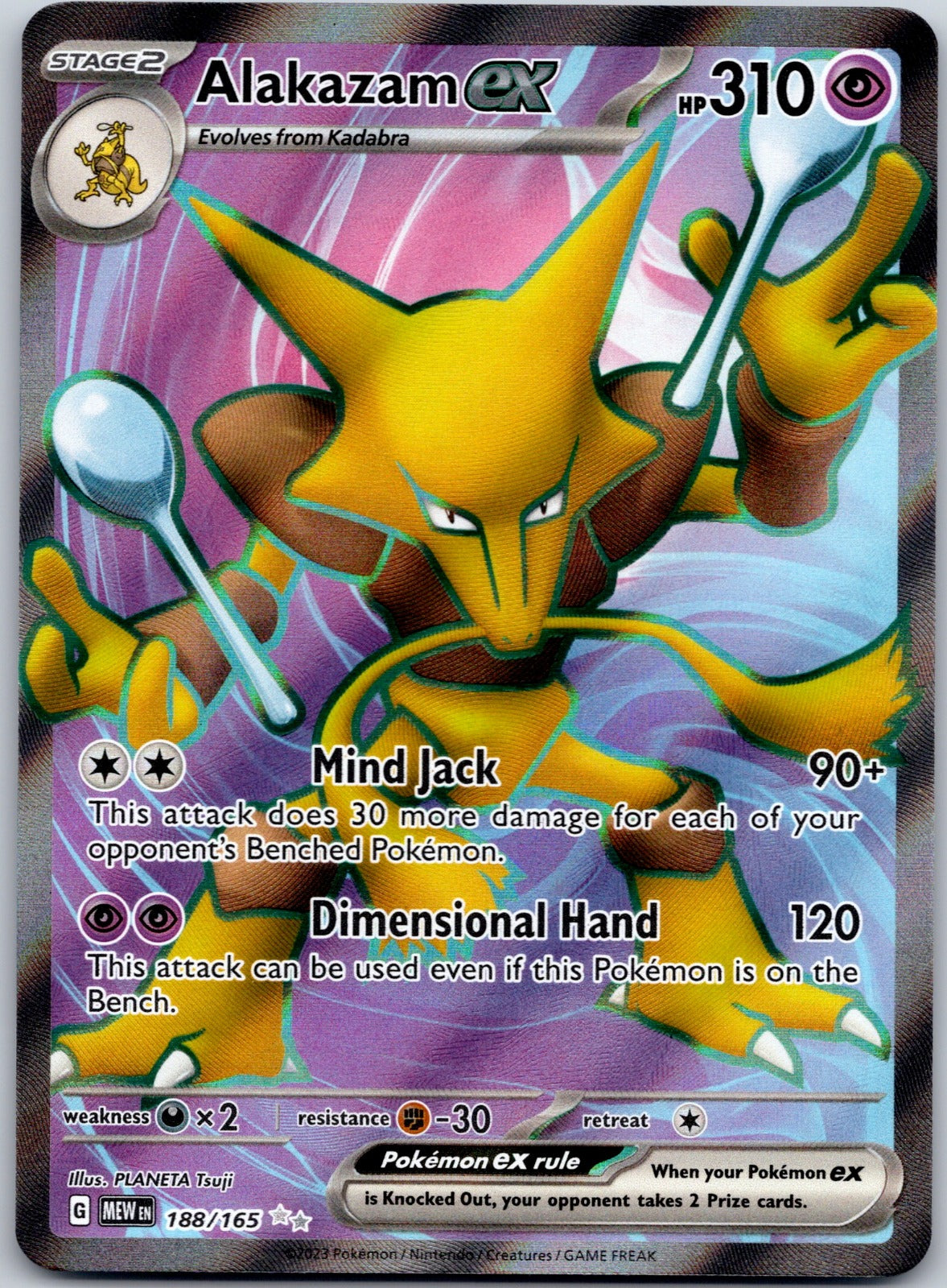 Alakazam ex 188/165 SV: Scarlet & Violet 151 (Mitsuhiro Arita)
