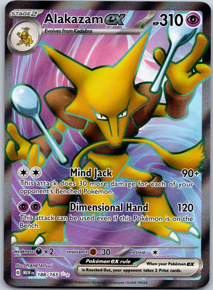 Alakazam ex 188/165 SV: Scarlet & Violet 151 (Mitsuhiro Arita)